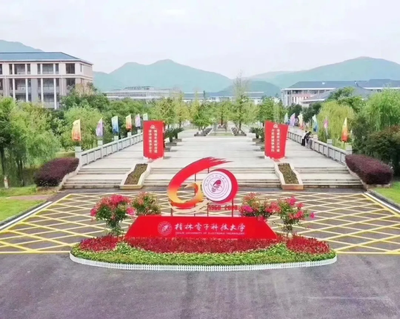 桂林电子科技大学MBA教育中心2025年硕士研究生调剂办法