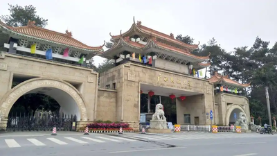 广西民族大学2025年硕士研究生招生调剂考生复试须知