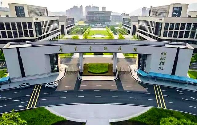 广东金融学院工商管理学院工商管理专业介绍