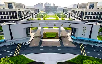 广东金融学院工商管理学院工商管理专业介绍