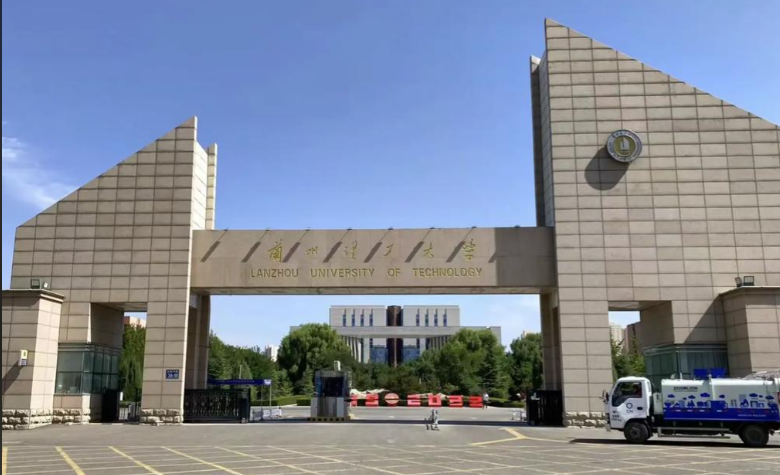 兰州理工大学经济管理学院2025年学术型硕士研究生调剂复试公告