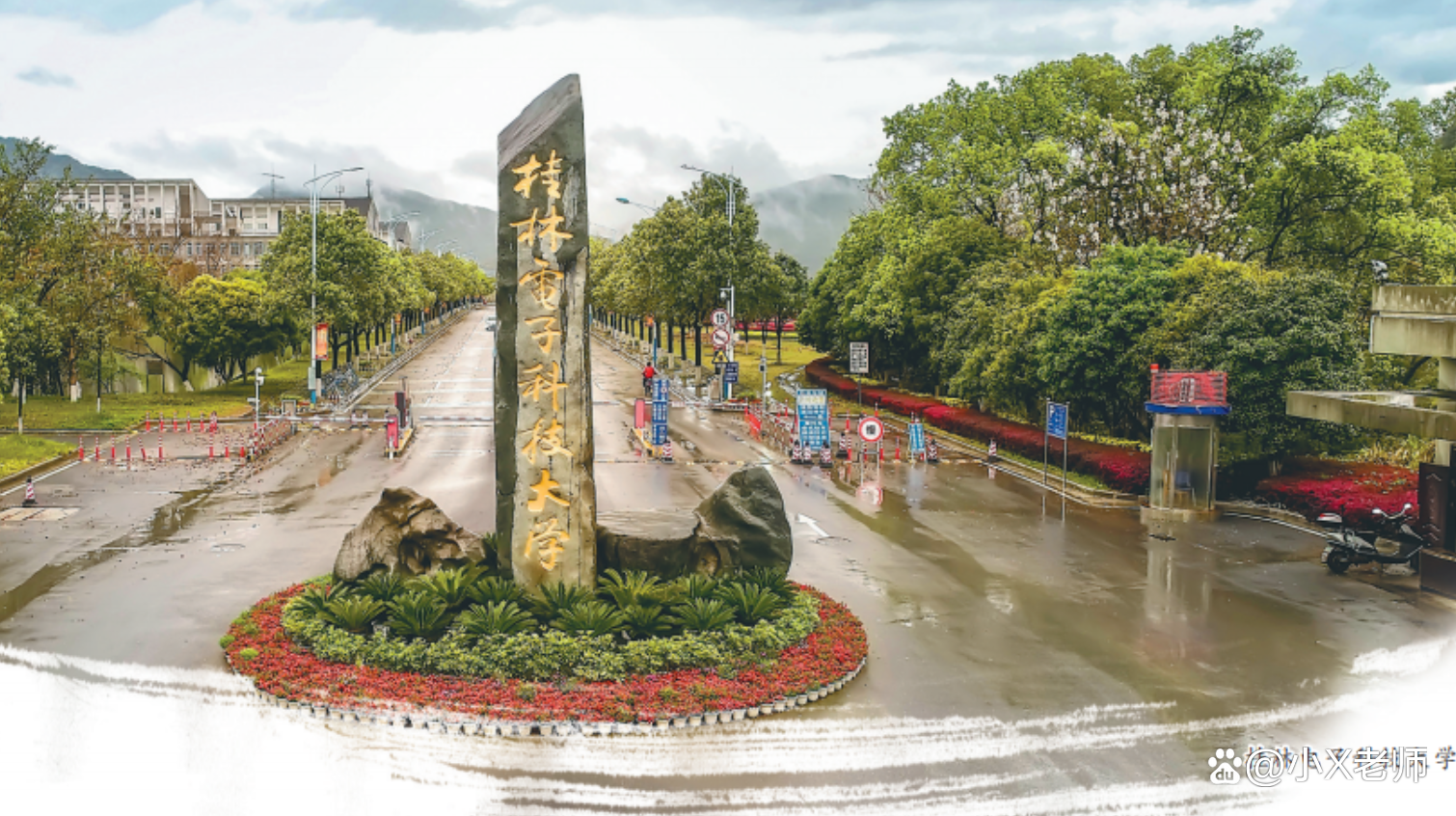 关于2025年拟录取硕士研究生调档的通知（已更新博士研究生调档函）