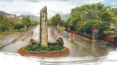 关于2025年拟录取硕士研究生调档的通知（已更新博士研究生调档函）