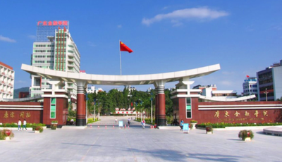 2025年全国硕士研究生招生考试广东金融学院考点考生赴考须知