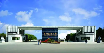 兰州财经大学2025年全国硕士研究生进入复试的初试成绩基本要求