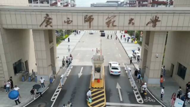 关于2025年硕士研究生招生考试初试成绩查询及成绩复核等工作的通知