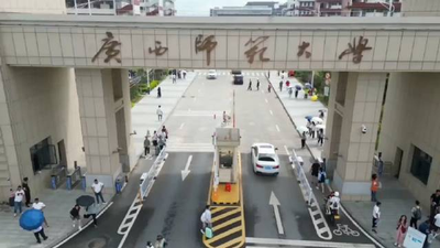 关于2025年硕士研究生招生考试初试成绩查询及成绩复核等工作的通知