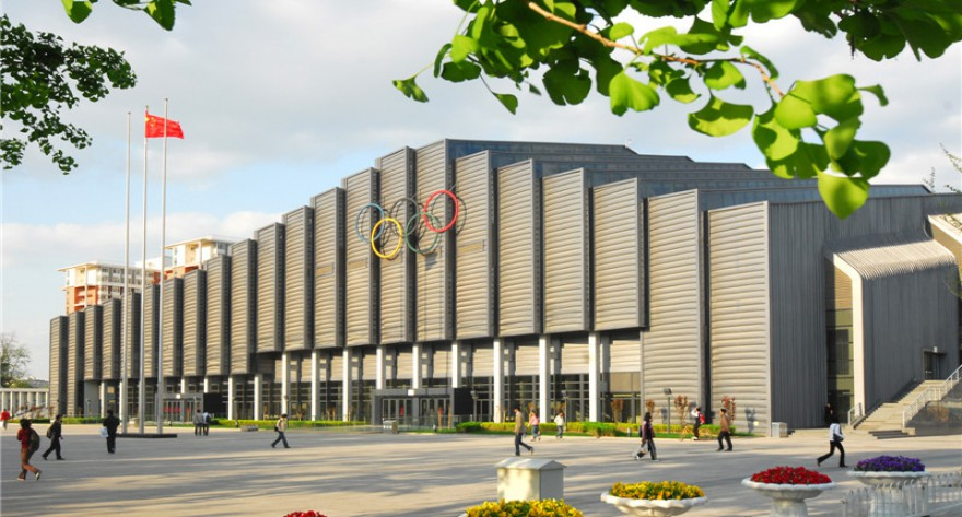 我校第七届学位评定委员会第三次会议召开详情