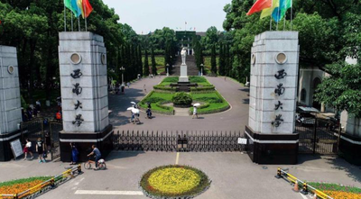 西南大学2025年硕士研究生招生复试通知