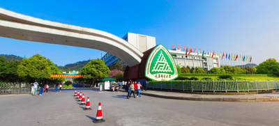 重庆邮电大学2025年硕士研究生招生复试享受国家照顾政策加分考生名单公示