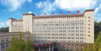 西南大学2025年工商管理硕士（MBA）招生信息