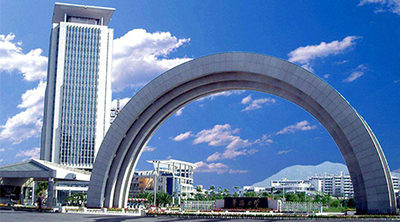 华侨大学工商管理学院MBA简介