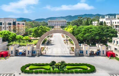 关于华侨大学2025年硕士研究生招生考试初试成绩查询有关事宜的通知