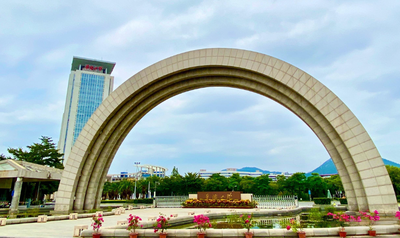 华侨大学2025年非全日制工商管理硕士（MBA）专业学位入学考试第二阶段复试须知