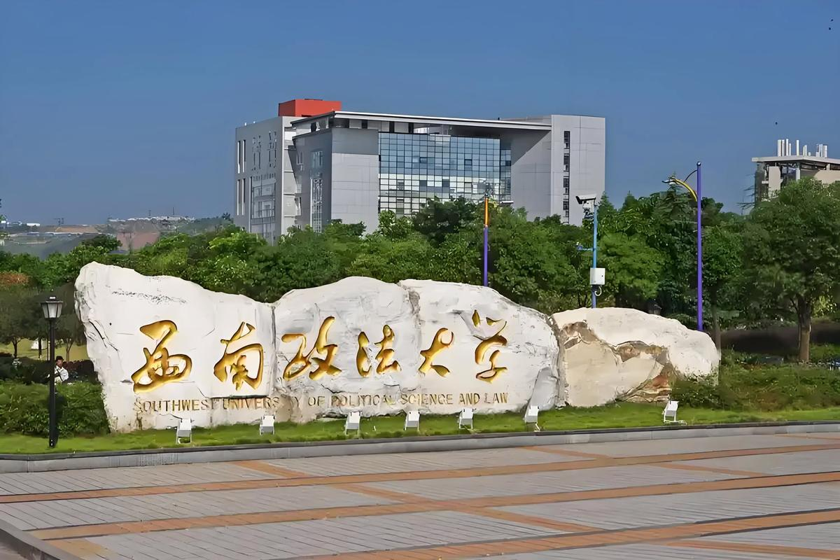 关于公告2025年硕士研究生复试笔试考核成绩的通知-调剂考生