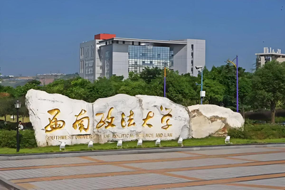 关于公告2025年硕士研究生复试笔试考核成绩的通知-调剂考生