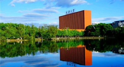 2025年全国硕士研究生招生考试重庆大学考点公告