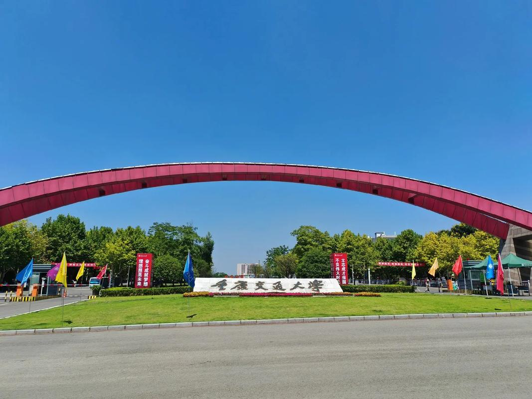 关于重庆交通大学2025年硕士研究生招生考试初试成绩查询及复核的通知