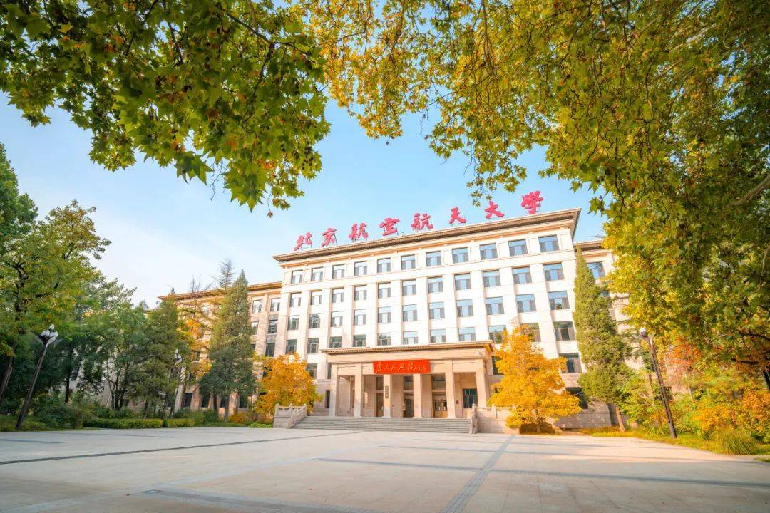 关于2025年硕士研究生初试成绩申请复查结果的通知