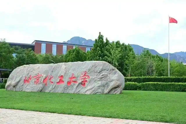 关于我校2025年全国硕士研究生招生考试同等学力考生加试的补充说明