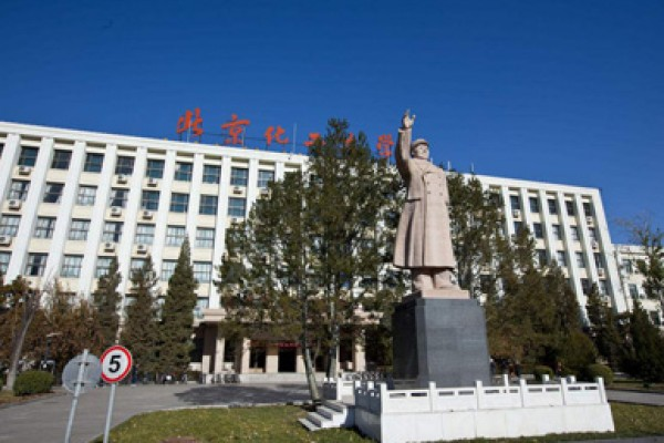 我院顺利完成工商管理(MBA)专业硕士学位授权点自评估