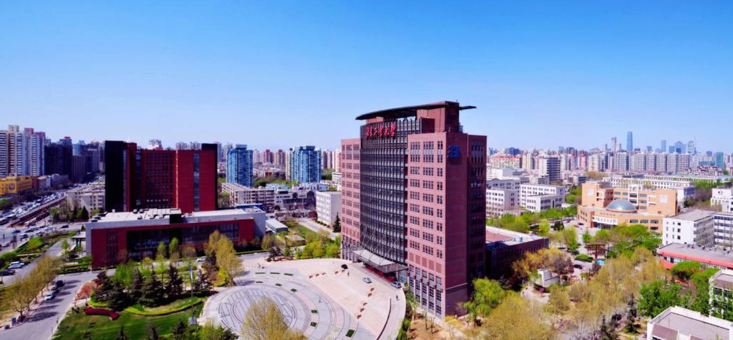 2025年全国硕士研究生招生考试北京工业大学（10005）招生单位要求考生名单的通知（五）