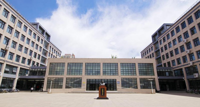 关于组织 2025 级研究生与 2026 级本博贯通博士生开展网上选课及制定培养计划的通知