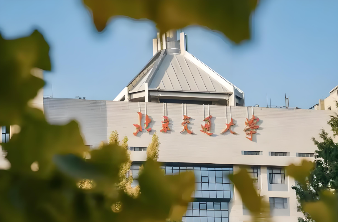 关于同等学力身份考生报考管理类专业加试的通知