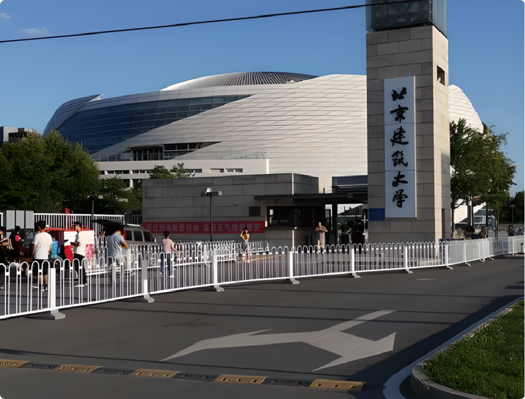 北京建筑大学2025年硕士研究生招生调剂公告