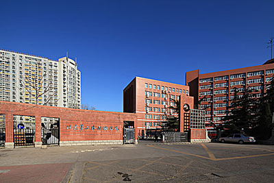 2025年硕士研究生招生考试北京第二外国语学院考点（1131）考生须知