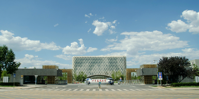 北京建筑大学2022年MBA、MEM调剂考生复试通知