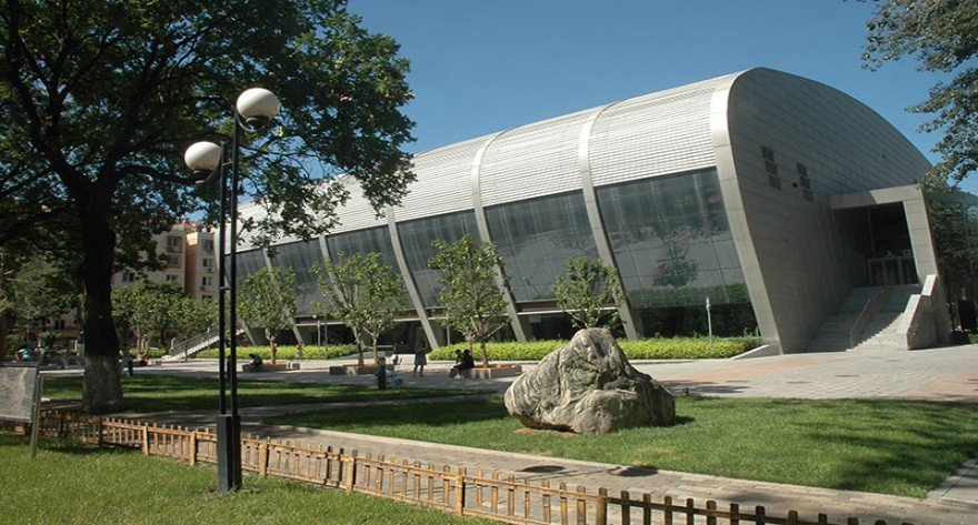 中国地质大学（北京）经济管理学院 2025年硕士研究生接收调剂公告