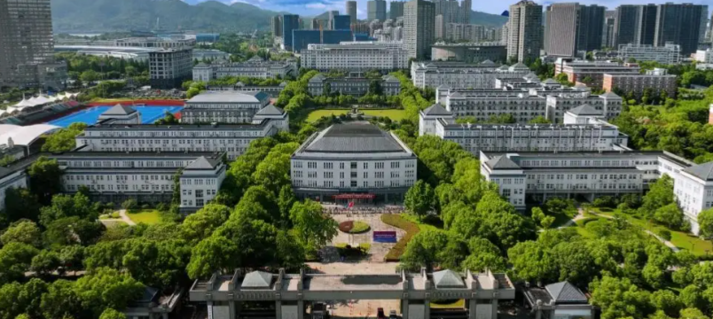 浙江中医药大学2025年硕士研究生招生一志愿考生复试通知