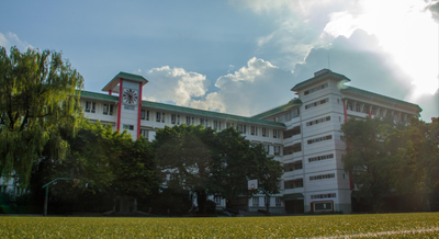 北京师范大学关于接收 2025年“国优计划”推荐免试研究生的通知