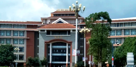 教育部云南高等研究院-云南民族大学 2025年“区域国别研究”专项博士研究生招生简章