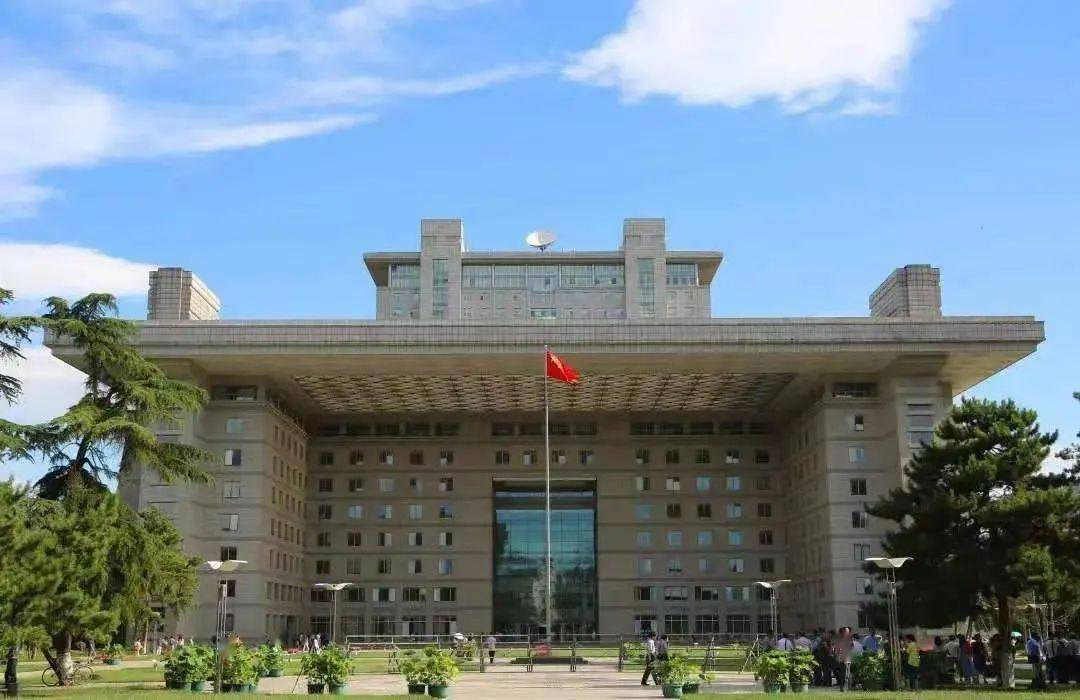 2025年全国硕士研究生招生考试北京师范大学（10027）网报公告