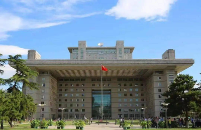 2025年全国硕士研究生招生考试北京师范大学（10027）网报公告