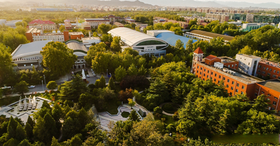 北京体育大学 2025 年体育专业博士学位研究生（体育教育教学）招生实施细则