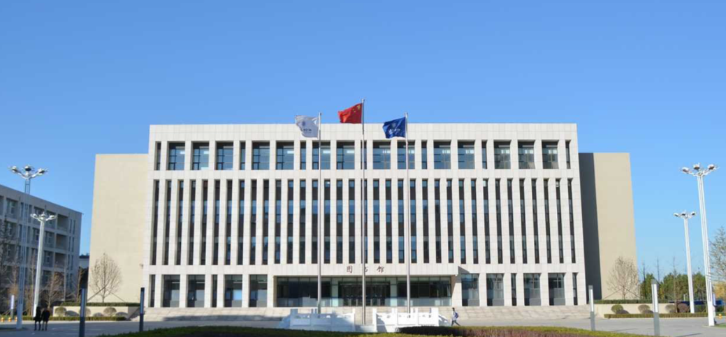 2025年全国硕士研究生招生考试（初试）北京物资学院考点考生须知