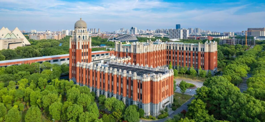 北京物资学院关于2025年硕士研究生招生考试查询初试成绩及相关事项的通知