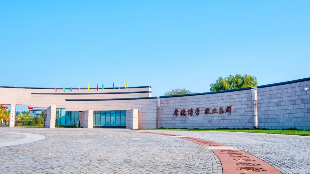 2025年少数民族骨干计划调剂须知