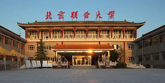 中国史硕士研究生第二次调剂开库公告及复试工作安排