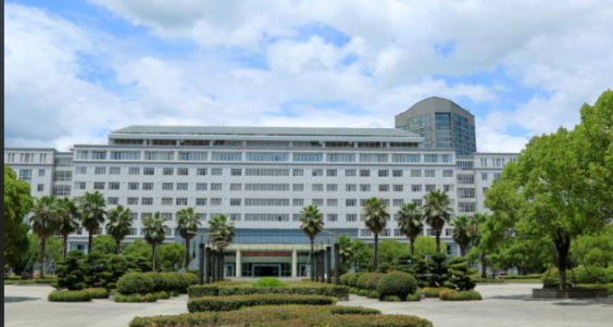 浙江中医药大学2025年硕士研究生招生简章及专业目录