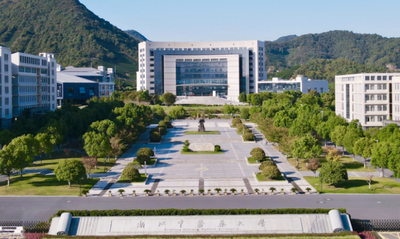 浙江中医药大学2025级研究生新生报到入学须知