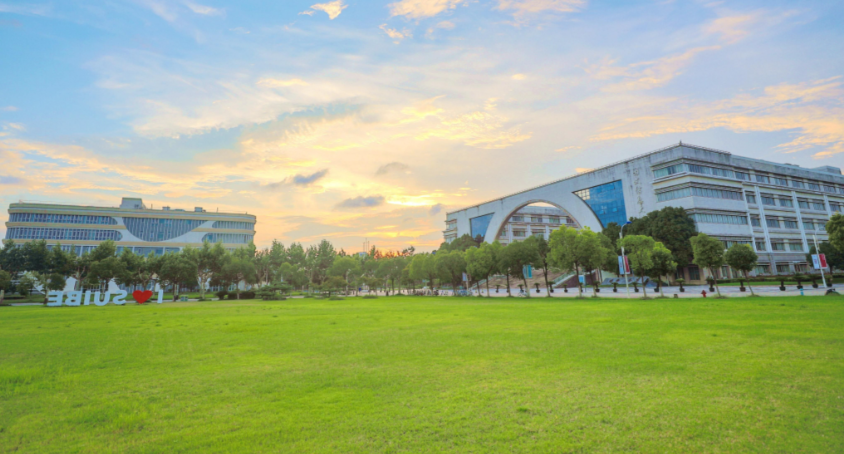 对外经济贸易大学2025级研究生新生报到预通知