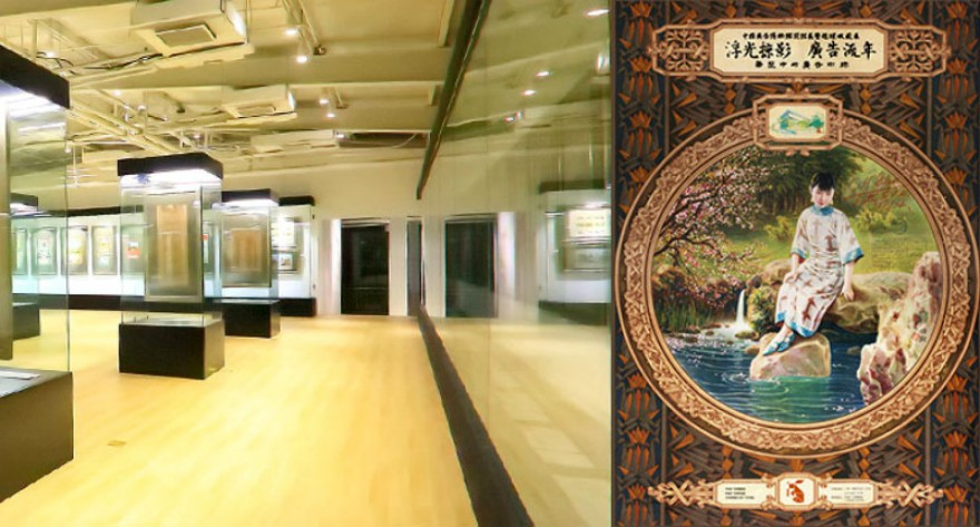 招募开启！职业探索・行业洞察・就业赋能：“职” 引方向，向 “新” 而行 —— 传媒 “经” 英管培班第二期招生公告