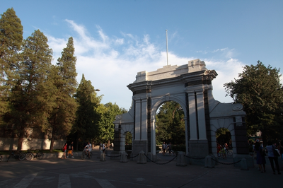 清华大学2025年经管学院港澳台综合考核实施细则及录取办法(工商管理创新创业与战略博士项目）