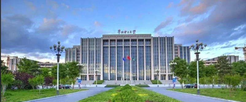 华北电力大学2025年硕士研究生招生考试复试录取办法