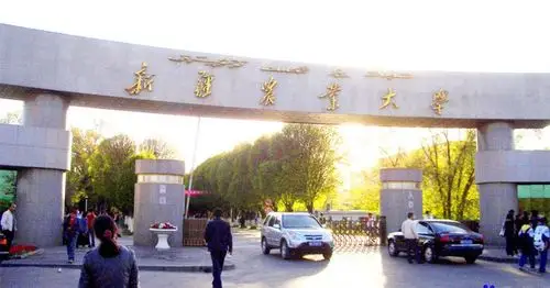 关于做好新疆农业大学2025年推免生接收工作的通知