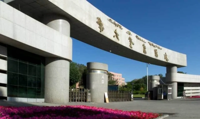 2025年全国硕士研究生招生考试新疆农业大学报考点公告